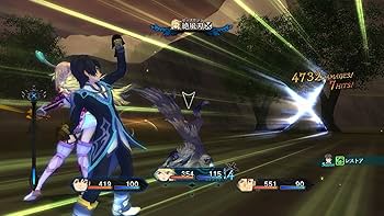 Amazon.co.jp: テイルズ オブ エクシリア リマスター -Switch